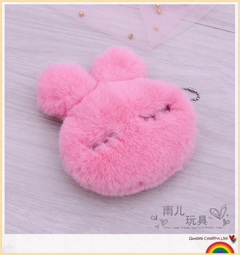 毛绒玩具毛兔子斜挎包卡通毛绒兔包包公主单肩包女童零钱包钥匙零钱包详情9