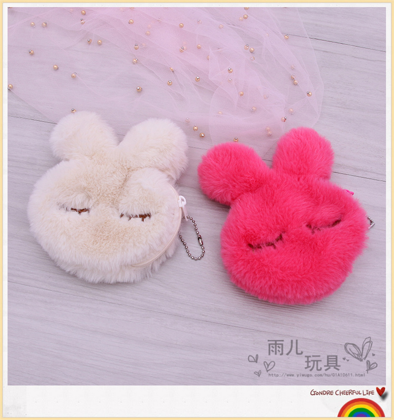 毛绒玩具毛兔子斜挎包卡通毛绒兔包包公主单肩包女童零钱包钥匙零钱包详情8