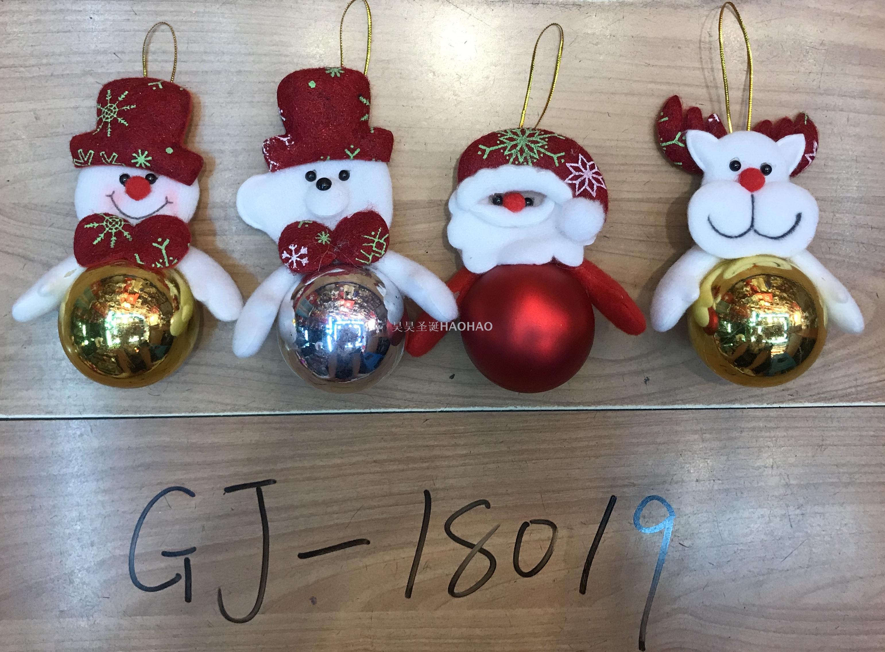 圣诞公仔门把手挂件圣诞老人雪人小鹿卡通圣诞卡通门挂厂家直销