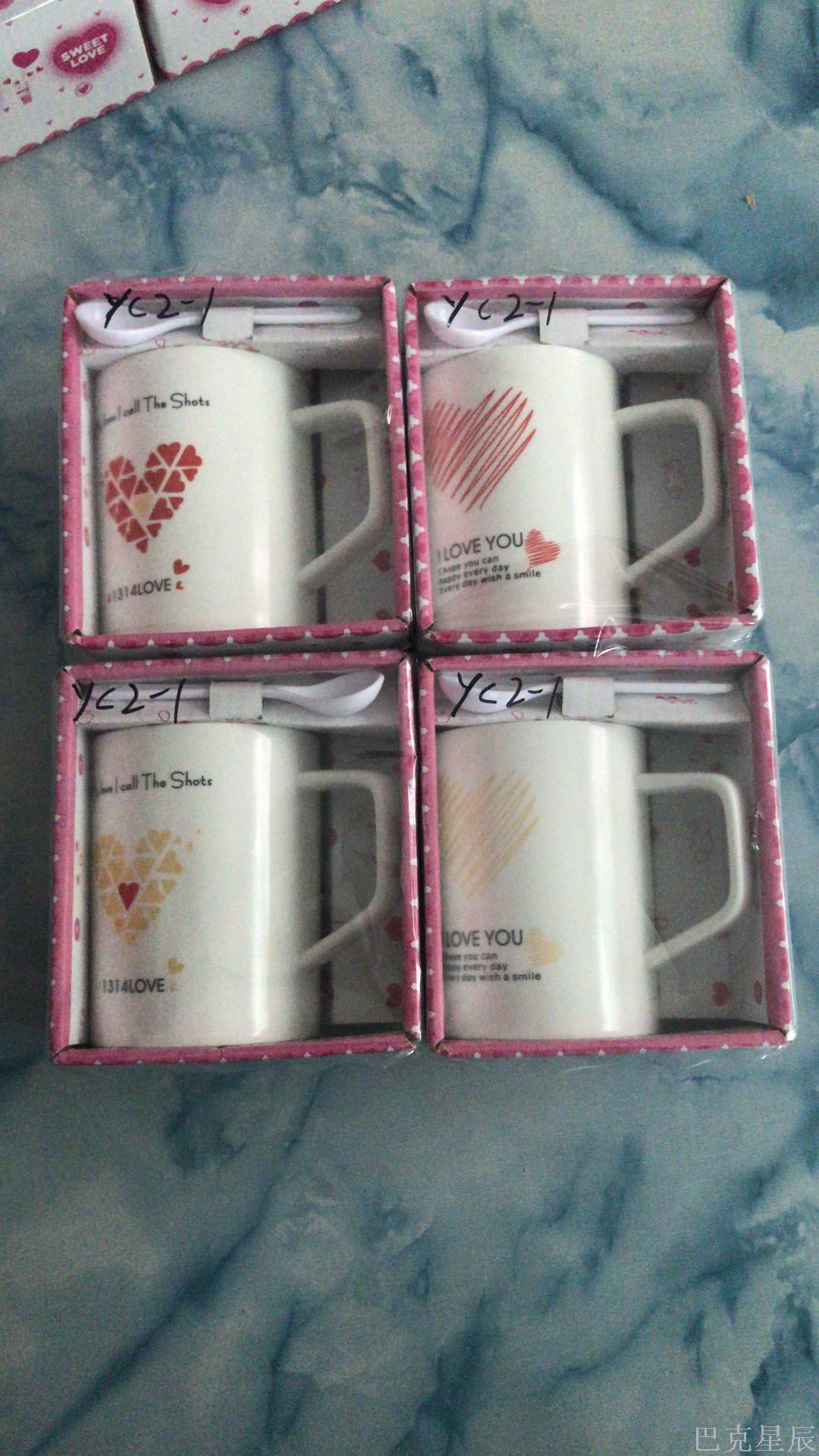 日用百货陶瓷杯 便宜情侣对杯单杯批发 爆款马克杯