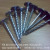 Export high quality corrugated nails, galvanized corrugated nails, hemp bar corrugated nails,
