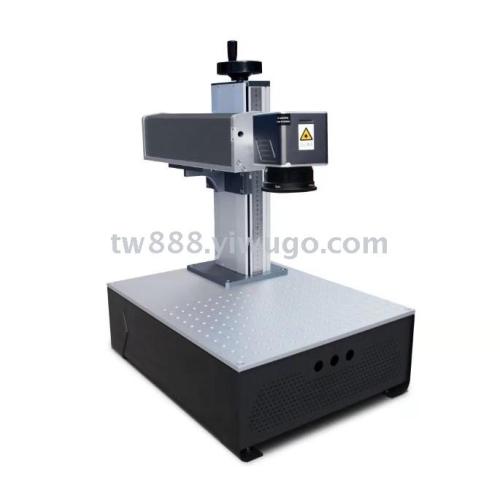 Portable Laser Marking Machine Wholesale Laser Metal Marking Machine Yiwu Laser Engraving Machine Laser Coding Machine
