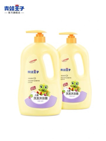frog prince children shampoo and bath 2-in-1 1.1l shampoo
