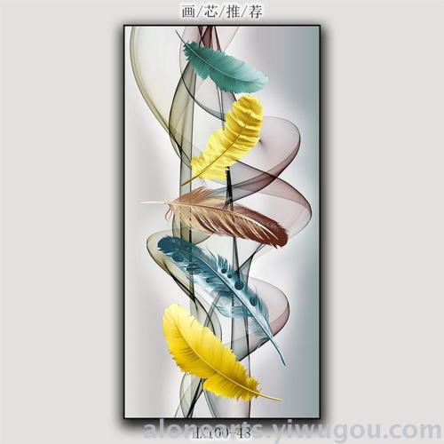 Modern Simplicity painting Corridor Aisle Hotel Background Wall Painting New Oil Painting Crystal Porcelain Painting Feather