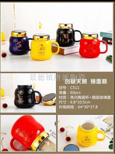Ceramic Cup Cartoon Cup Conference Cup Office Cup Boss Cup Tea Cup Bone China Single Cup Cover Cup Jingdezhen Ceramic 
