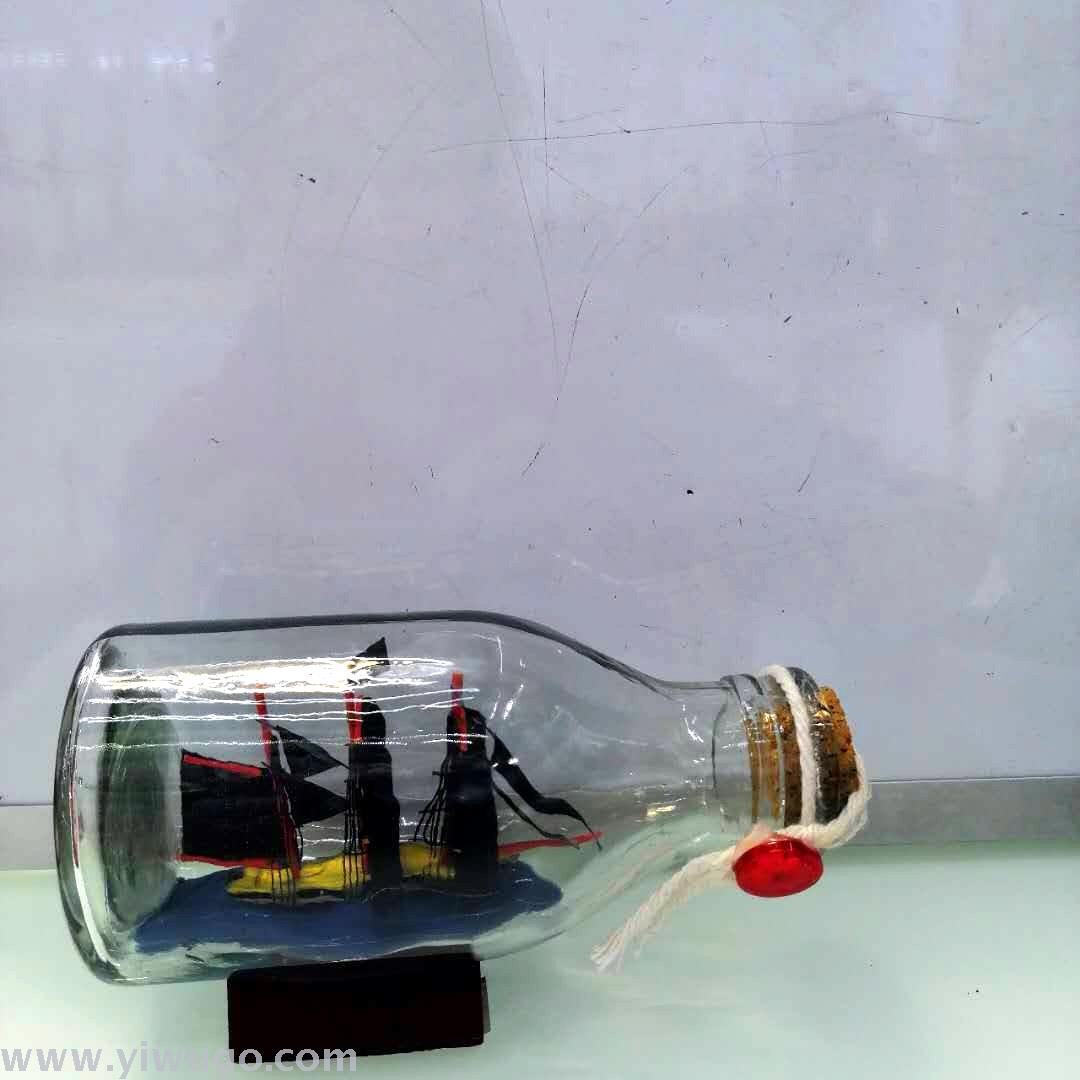 漂流瓶瓶中船玻璃瓶许愿瓶礼品