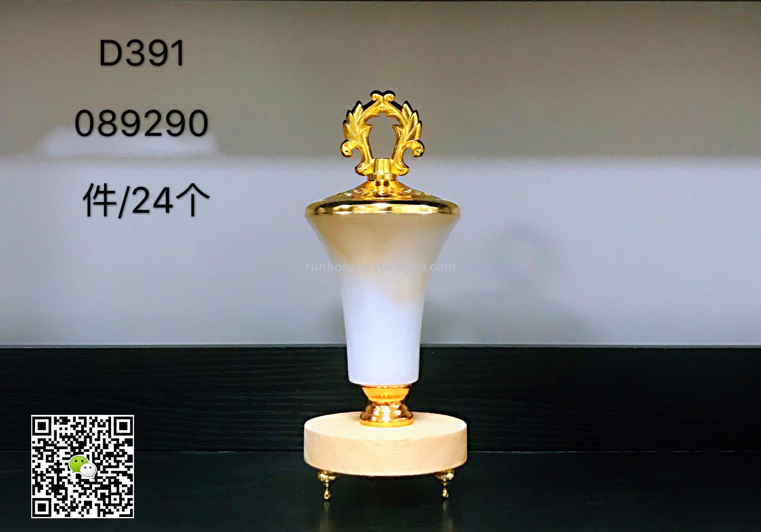 经典款阿拉伯陶瓷加铁香炉 碳炉电炉LED 家居工艺品两用