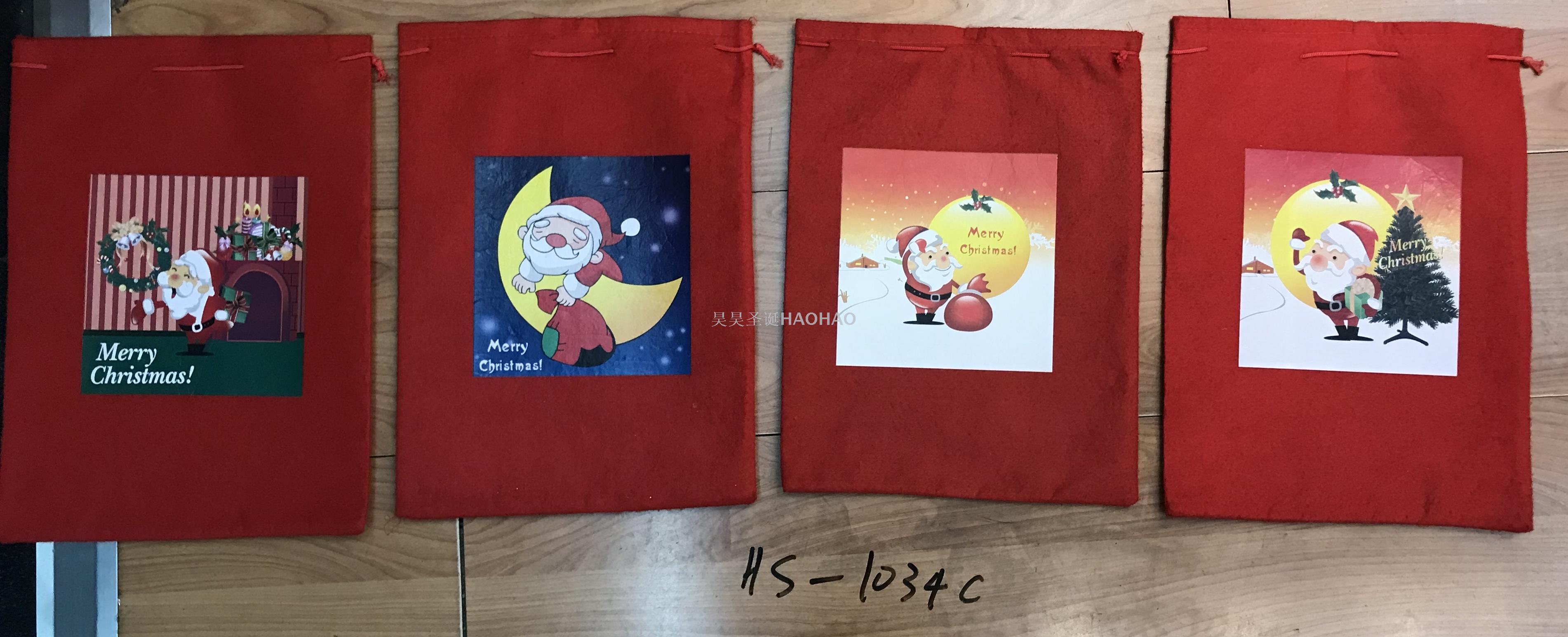 圣诞节礼物袋大中小号无纺布礼品包装袋子儿童糖果袋圣诞老人背包