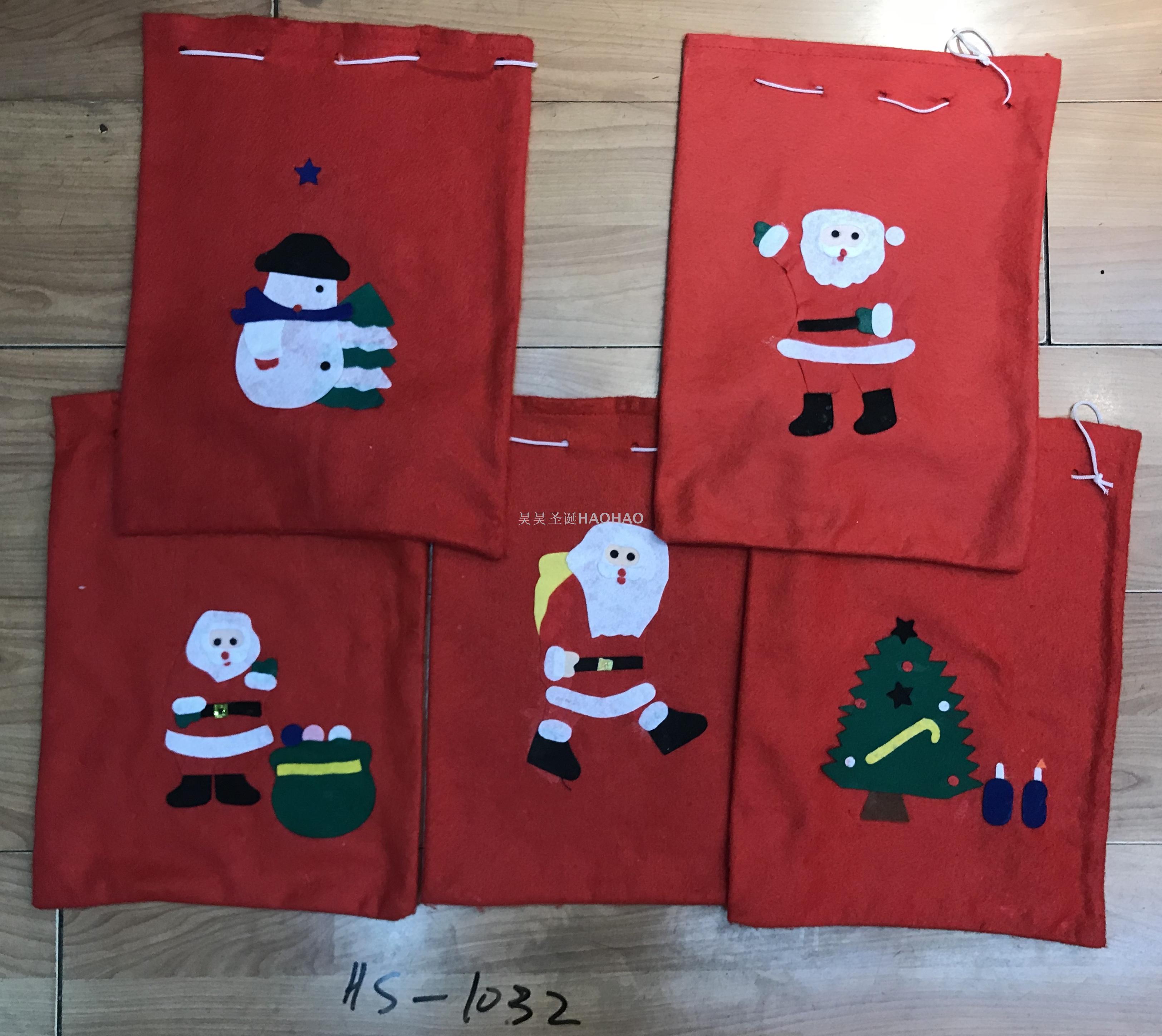 圣诞节礼物袋大中小号无纺布礼品包装袋子儿童糖果袋圣诞老人背包