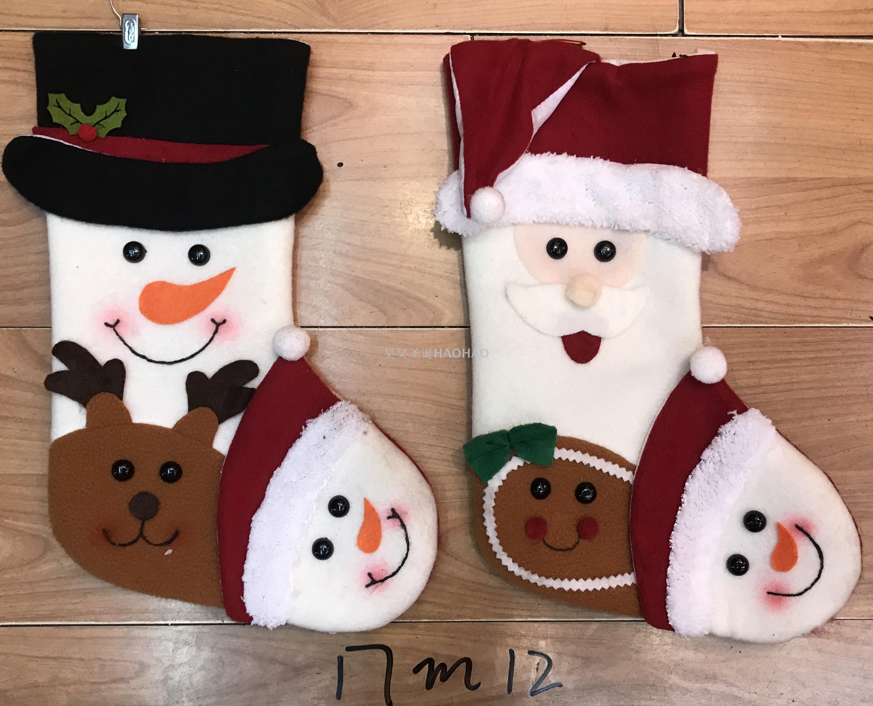 圣诞卡通袜圣诞装饰袜礼品袜圣诞袜装饰老人雪人鹿圣诞装饰袜子