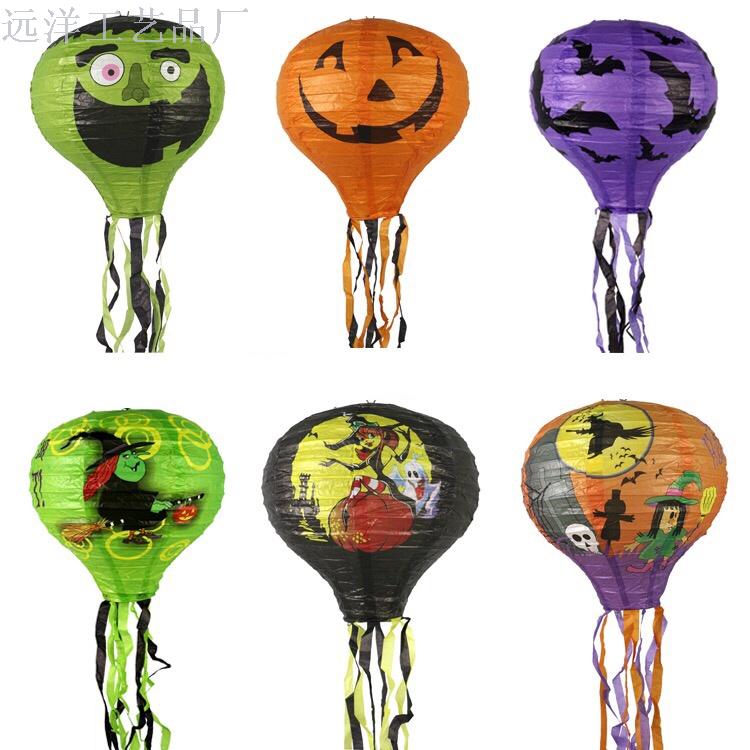万圣节南瓜灯热气球纸灯笼带须 商场活动万圣节晚会装饰纸灯笼