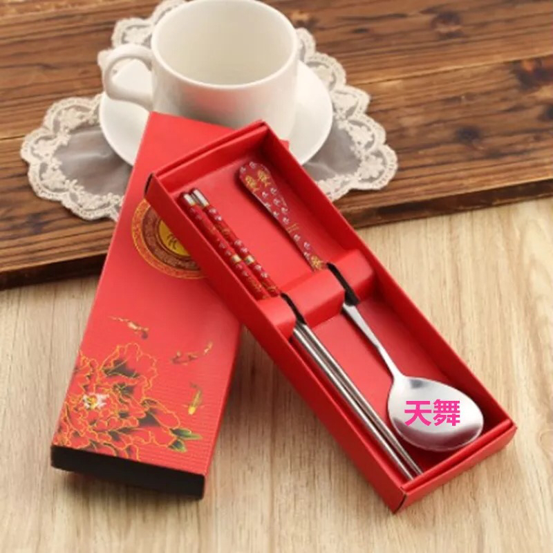 套装勺子筷子礼品套装批发做活动