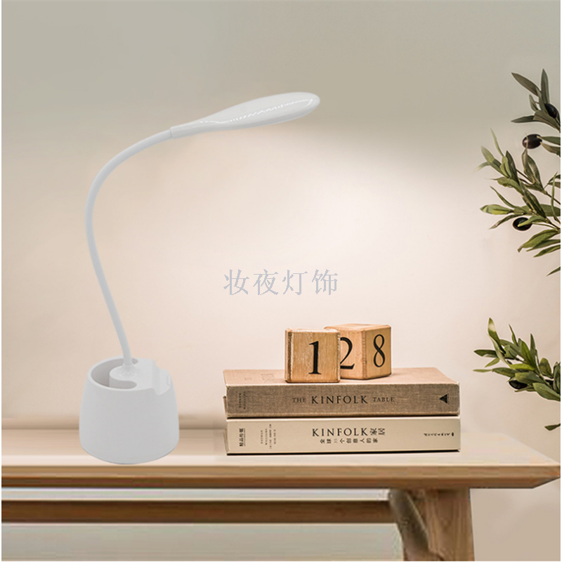 厂家直销创意款LED护眼充电台灯 现代简约卧室床头充电笔筒台灯