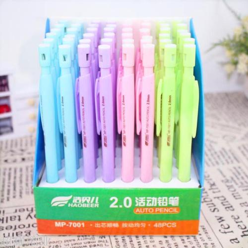 Lixue Stationery 2B Pencil Examination Specific Pen Push Type Answer Card Special Propelling Pencil 7001