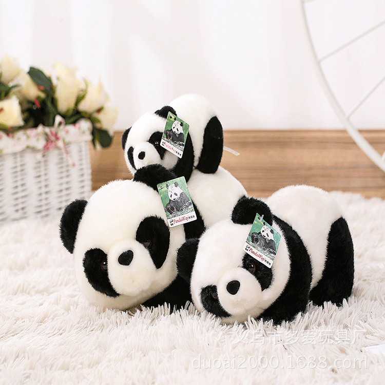 PandaWay正品 多爱玩具大中小号站姿熊猫 大号毛绒公仔批发节