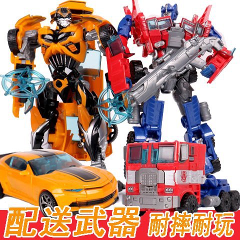 Transformers, Optimus Prime, Bumblebee, Robot, Tank, Manual Model, Children's Toy