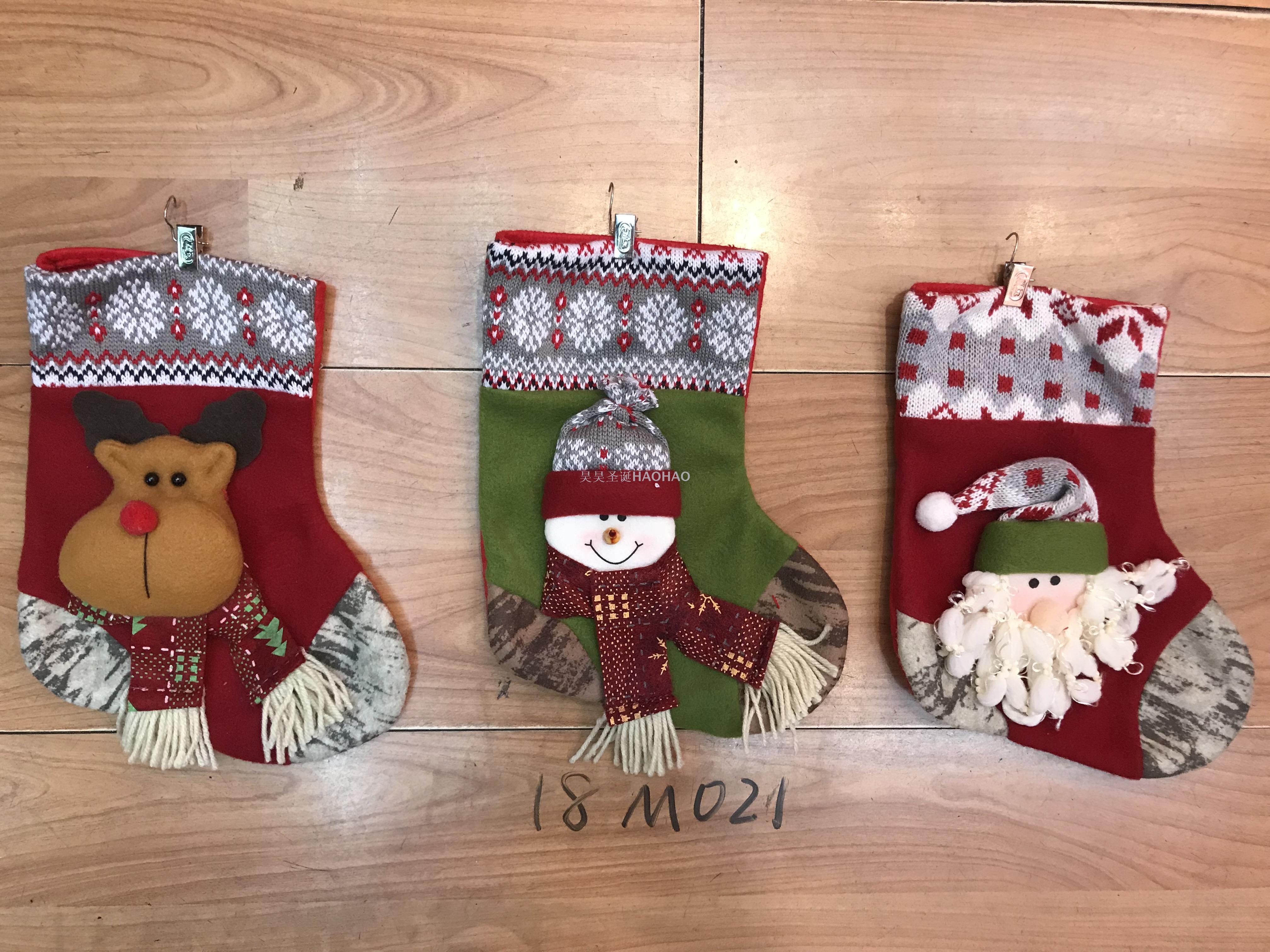 圣诞卡通袜圣诞装饰袜礼品袜圣诞袜装饰老人雪人鹿圣诞装饰袜子