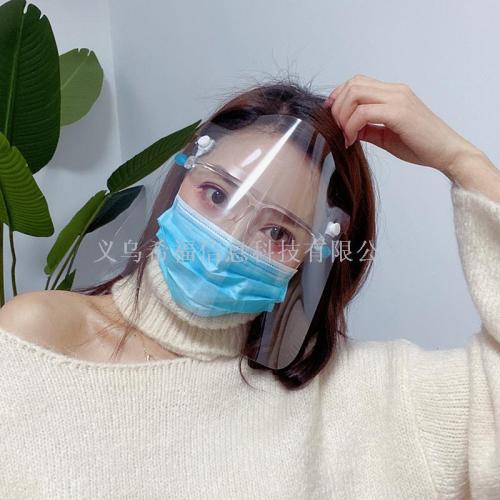 Xifu Brand Xifu Cross-Border Supply Protection Transparent Mask Anti-Foam Splash Factory Double-Sided Anti-Fog Face Mask Ce