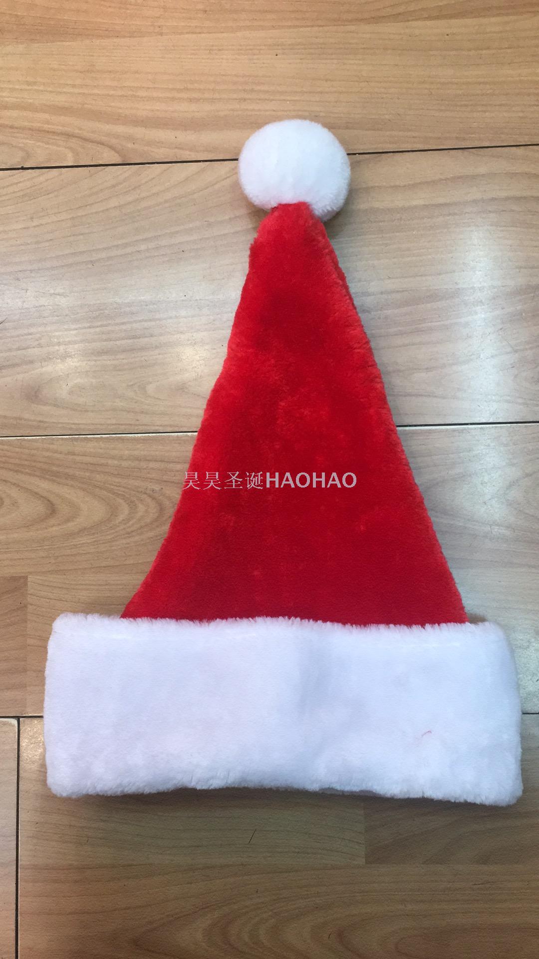 圣诞帽高档绒布双边帽圣诞节日装饰派对用品成人圣诞帽厂家直销
