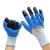 13-Pin Coated Nylon Gloves Wear-resisting Nitrile Gloves Comfortable Safety Gloves