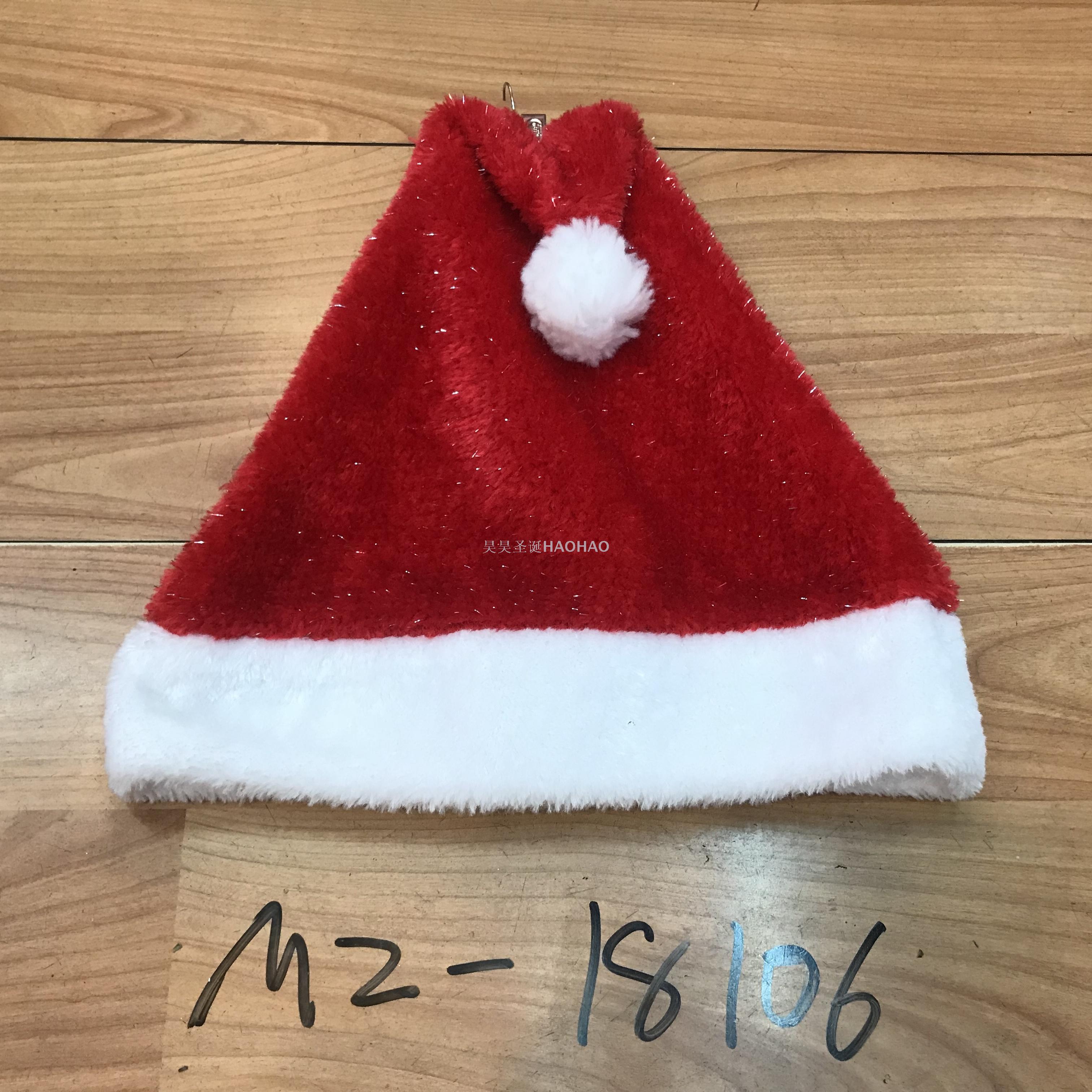 圣诞帽高档绒布双边帽圣诞节日装饰派对用品成人圣诞帽厂家直销