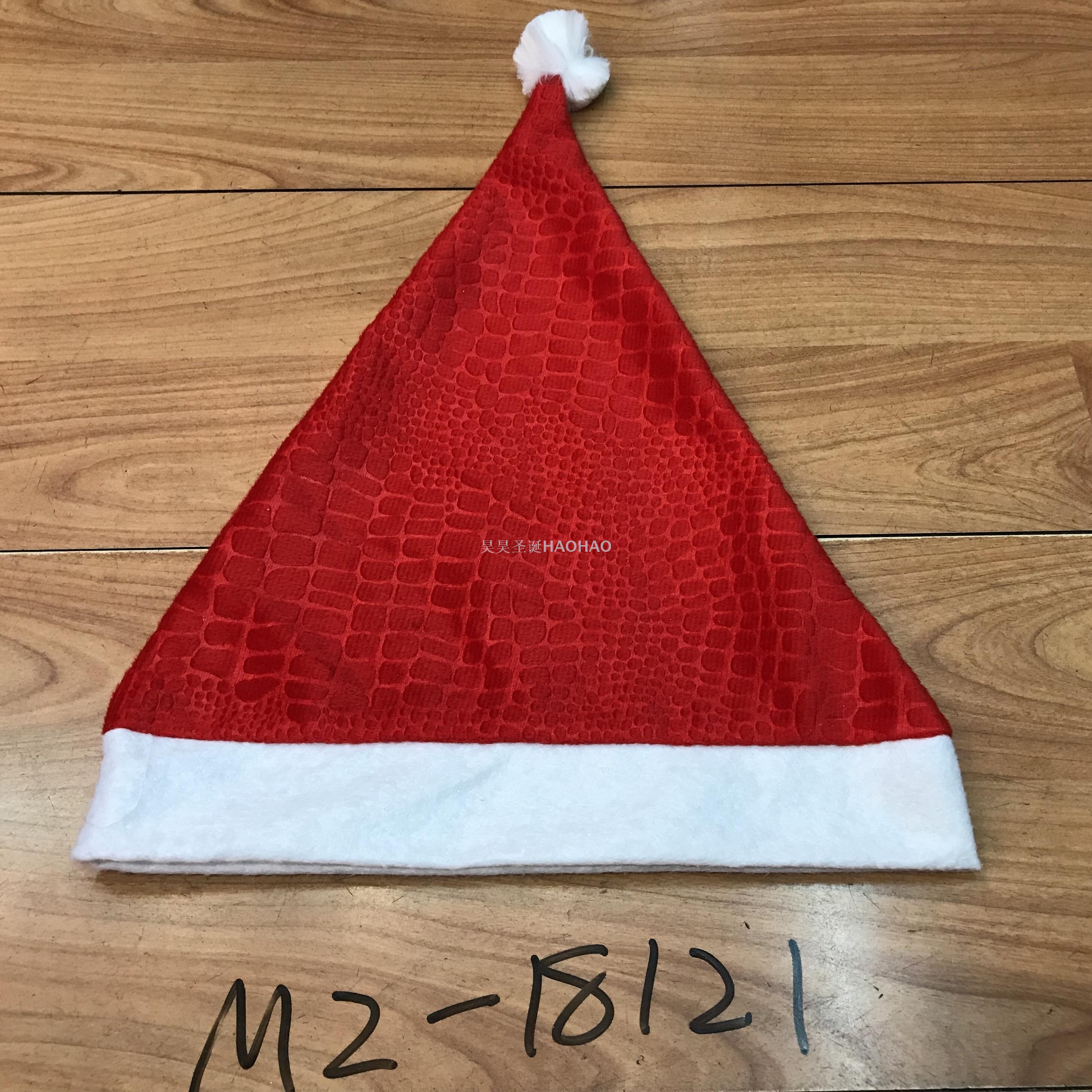 圣诞帽高档绒布帽圣诞节日装饰派对用品成人圣诞帽厂家直销