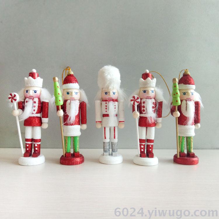 圣诞装饰品12.5CM套五盒装桌面装饰摆件亮粉款