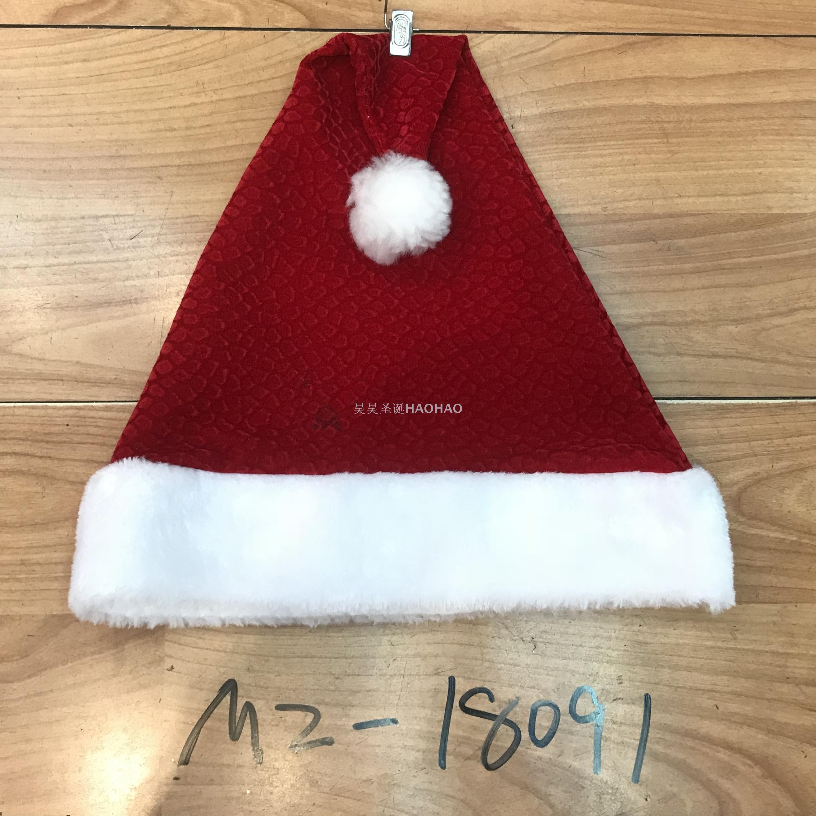 圣诞帽高档绒布双边帽圣诞节日装饰派对用品成人圣诞帽厂家直销