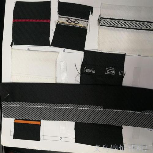 factory direct sales suit waist accessories suit belt lining jacquard ribbon 5.5 customization as request