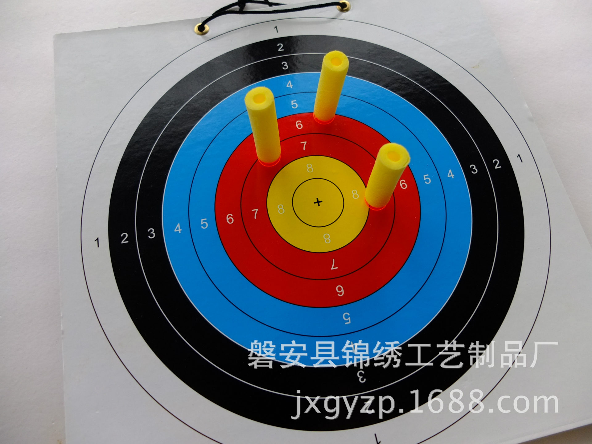 EVA软弹枪 箭靶 子弹标靶