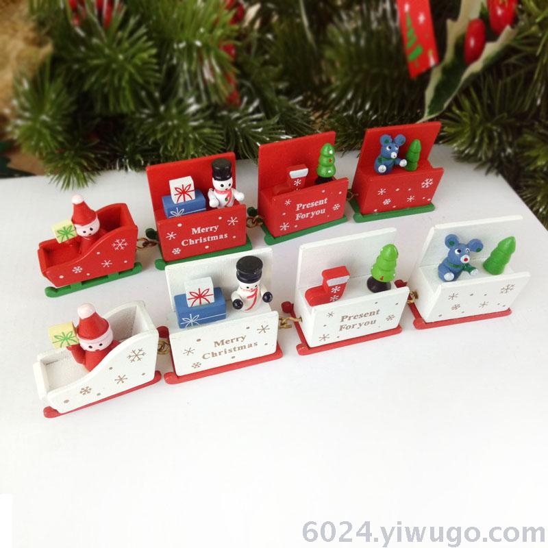 厂家直销圣诞装饰品木质小火车四节