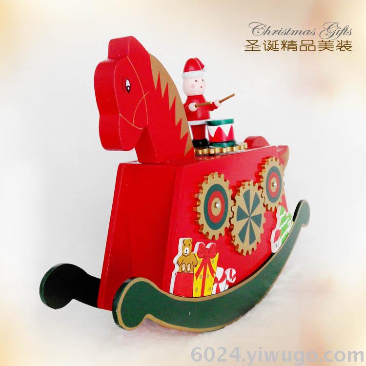 25cm 套四胡桃人热销款开天窗