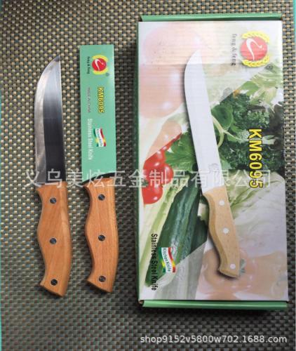 Factory Direct Sales Feng & Feng Knife Wooden Handle Knife Chef Knife Fruit Knife Universal Knife Stainless Steel Knife