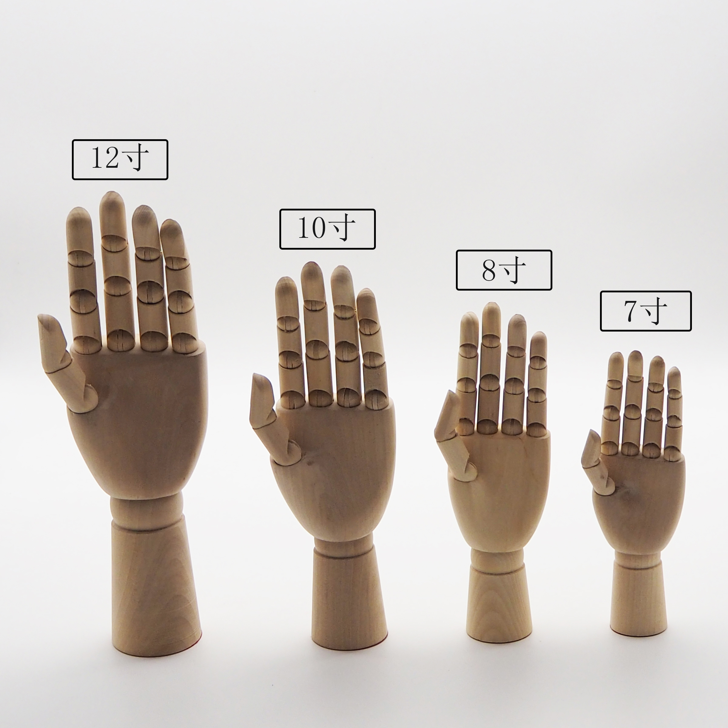 木手 木质关节手荷木手模型7寸木手摆件可活动木手素描绘画批发