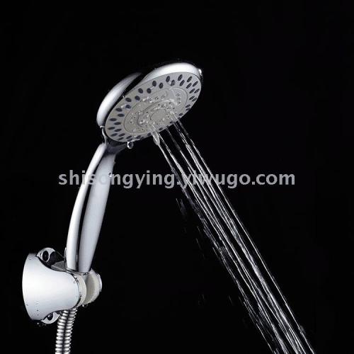 Nozzle Shower Head Three-Gear Adjustable Shower Head Handheld Shower Rain Shower Shower Head Small JOMOO
