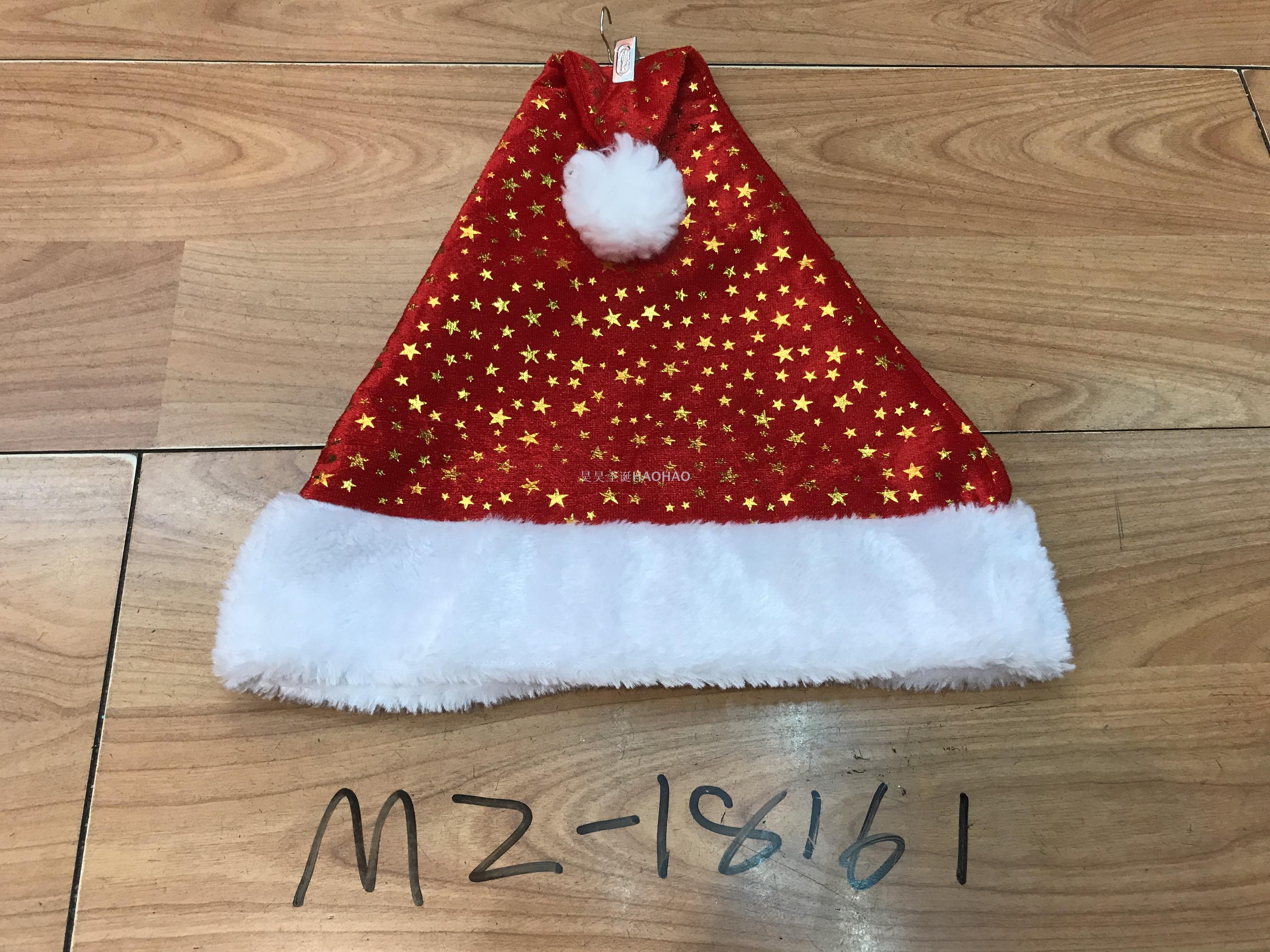 圣诞帽高档绒布帽圣诞节日装饰派对用品成人圣诞帽厂家直销