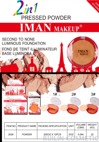 Iman Make up Double Layer Powder Oil Control Concealer Waterproof Powder