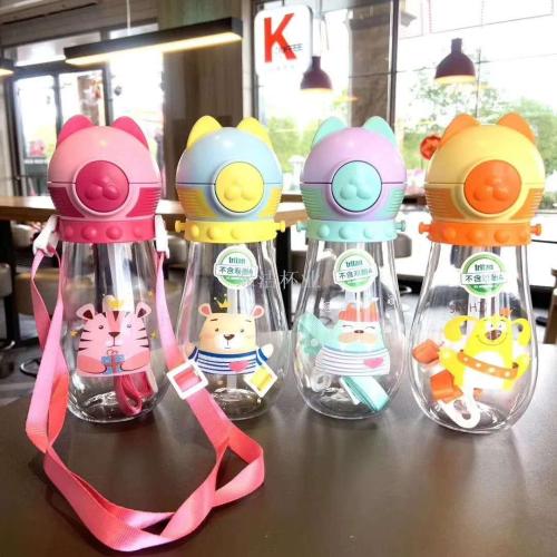 children‘s straw plastic water cup tritan imported material baby water bottle with handle strap drop-resistant portable water cup