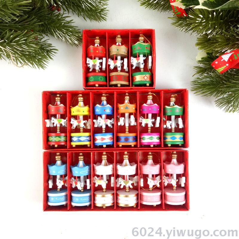 圣诞装饰品木质10CM迷你款游乐马盒装款桌面装饰摆件