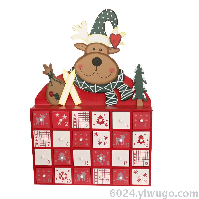 圣诞装饰品木质24格卡通鹿日历柜桌面节日摆件一件代发