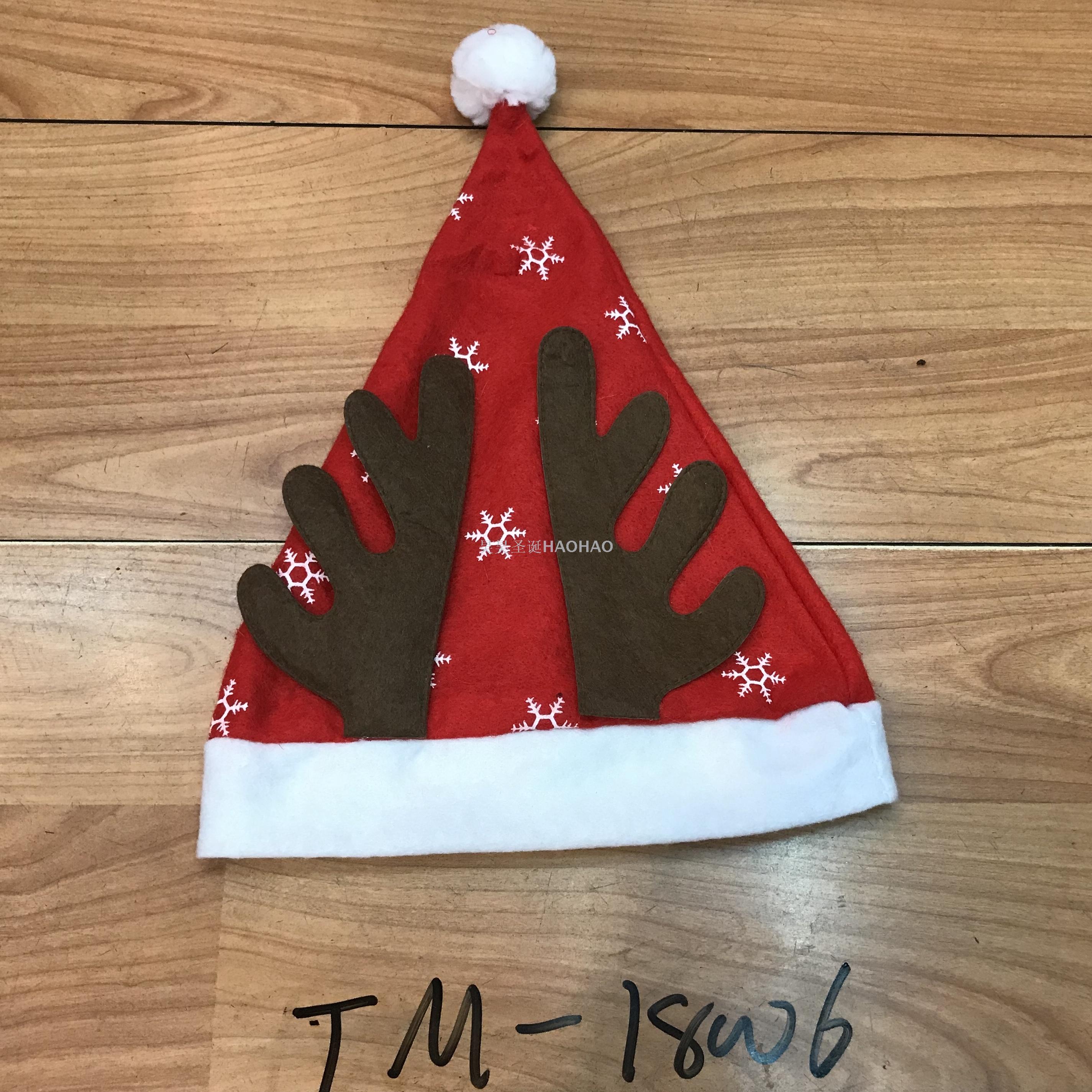 圣诞帽高档绒布帽圣诞节日装饰派对用品成人圣诞帽厂家直销