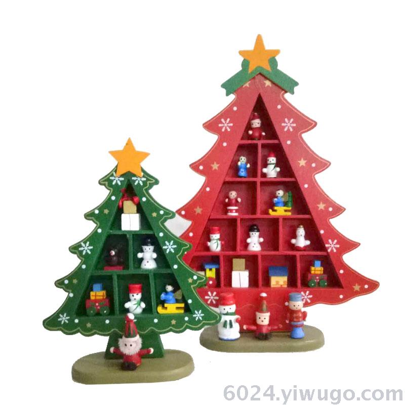厂家直销圣诞装饰品木质格子圣诞树桌面装饰摆件一件代发