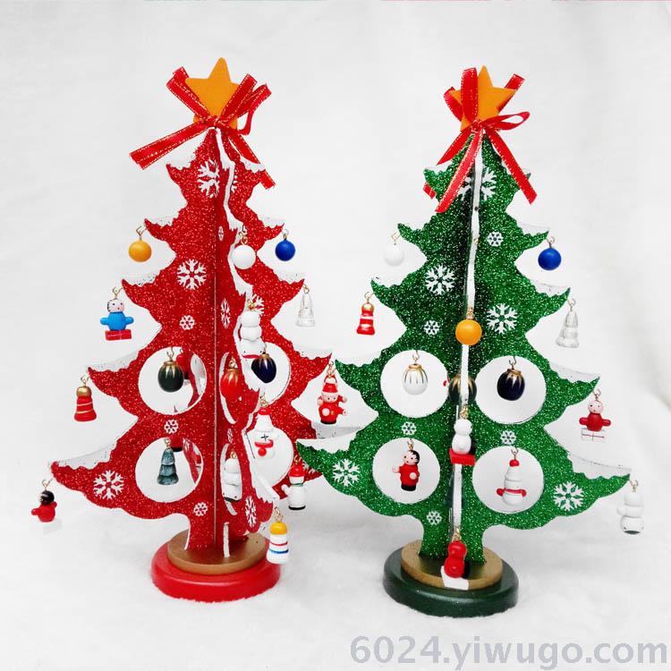 厂家直销亮粉款DIy圣诞树组装款节日桌面橱窗装饰摆件