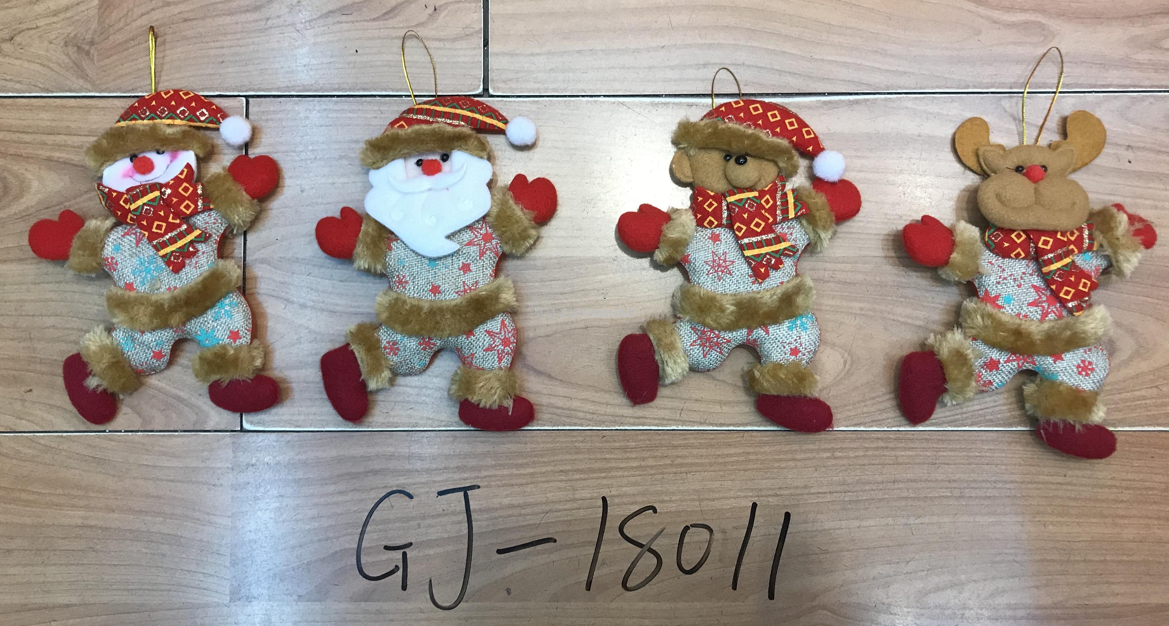 圣诞公仔挂件圣诞树小挂件圣诞老人圣诞树装饰卡通公仔厂家直销