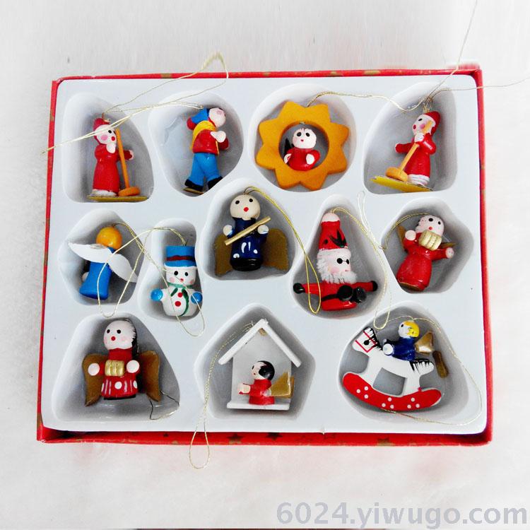 厂家直销木质套12圣诞树装饰挂件吊饰盒装一件代发