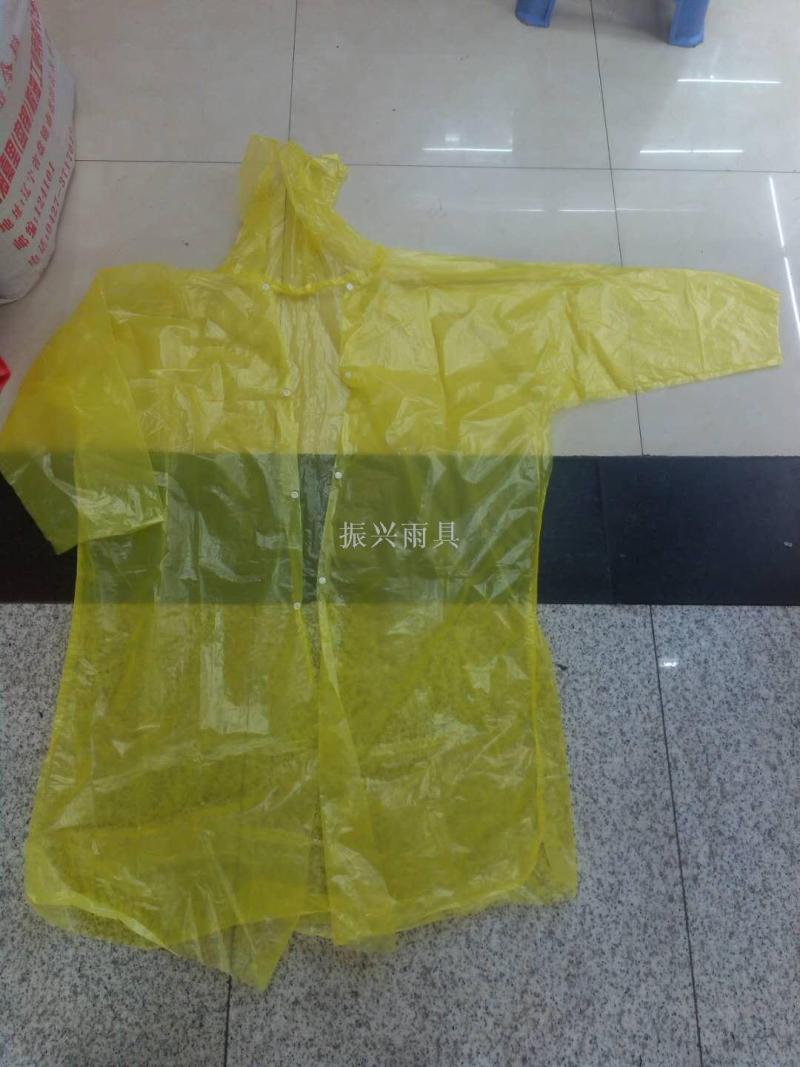 Raincoat mr diy best sale