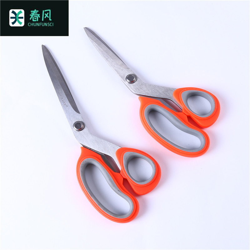 1pc Office Desk Scissors Household Large Stainless Steel Scissors Unpacking  Envelope Kitchen Tailor Art Scissors School Supplies - AliExpress