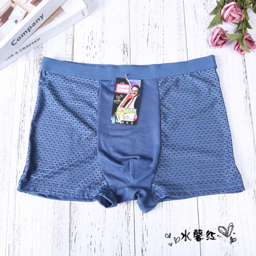 foreign trade four-legged pants men‘s underwear breathable flat-legged pants short-headed boxer shorts factory direct sales