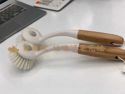 Natural bamboo handle kitchen cleaning and washing pot washing dish washing artifact do not hurt the pot does not stick to oil multi-functional cleaning brush