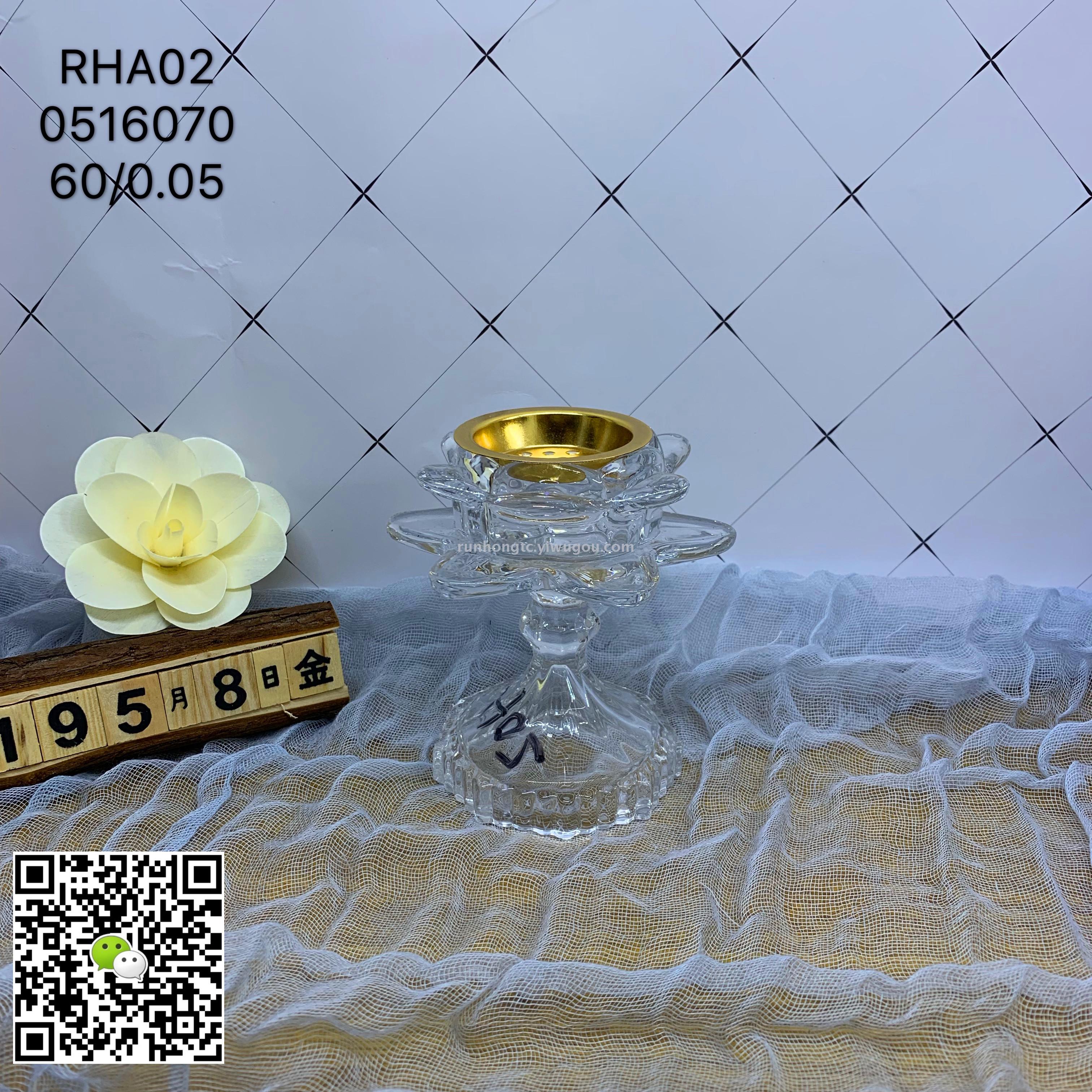 经典款阿拉伯陶瓷玻璃水晶香炉 家居工艺品两用